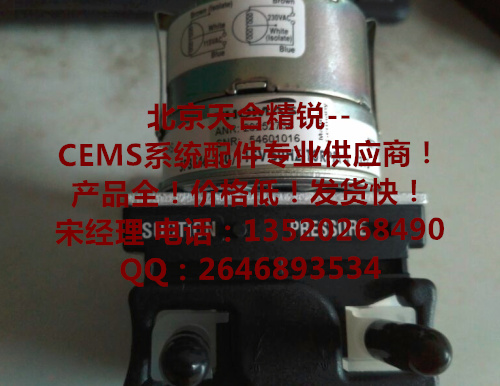 蠕动泵HP-220-5-03 