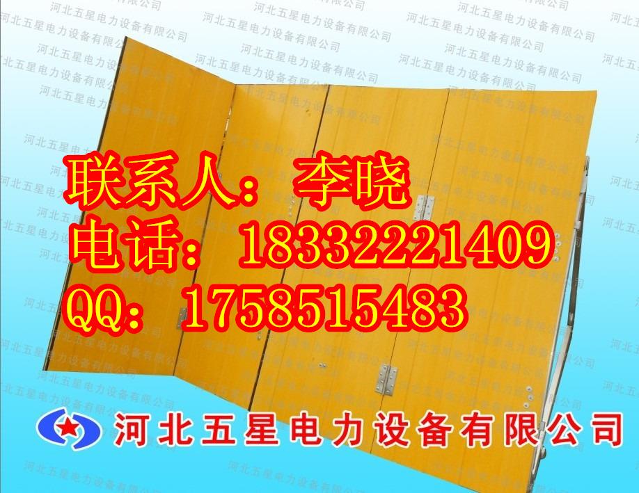 无线连接{pvc防汛子堤}——可折叠防汛抗洪子堤材质