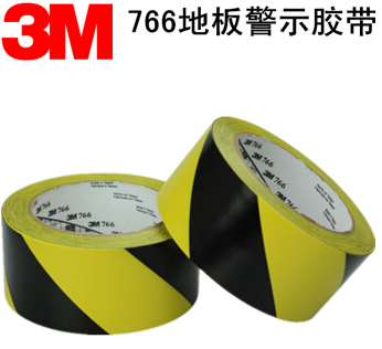 3M766黄黑标识胶带标识胶带3M471地面标识胶带