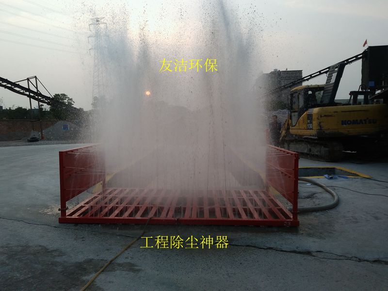 杭州工地洗轮机厂家供应