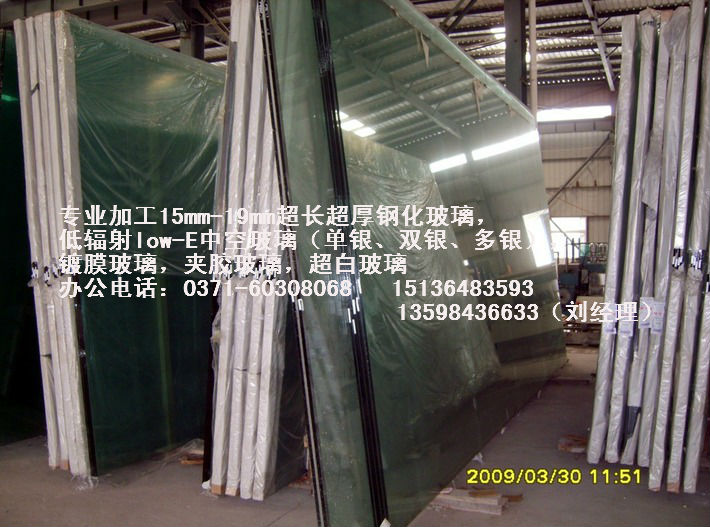 淮北8米高15毫米厚19毫米厚钢化玻璃