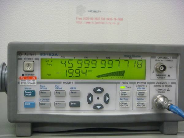 回收二手Keysight E4981A电容计