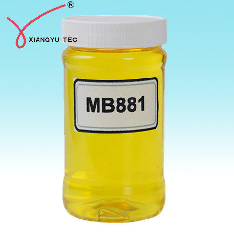 翔宇反渗透杀菌剂MB881   有机溴复配杀菌剂