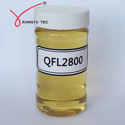 翔宇清防蜡剂QFL2800  广泛应用于含蜡量高的油井及输油管线