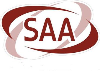 澳洲SAA安全认证流程是怎么样