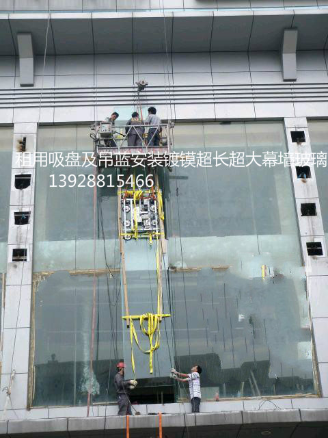 广州外墙维修/外墙玻璃更换