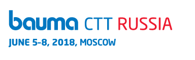 2018年俄罗斯国际工程机械展CTT 2018俄罗斯宝马展