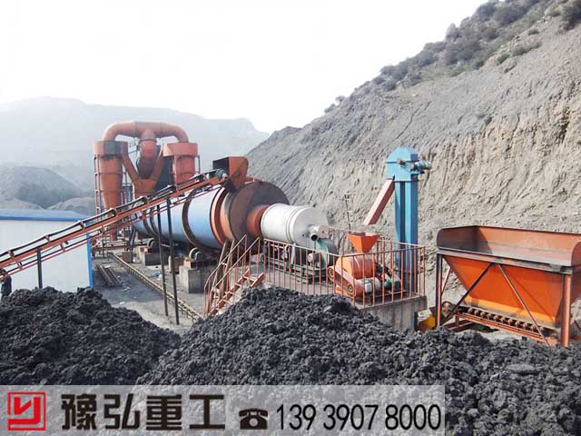 河南生产煤泥烘干机的厂家