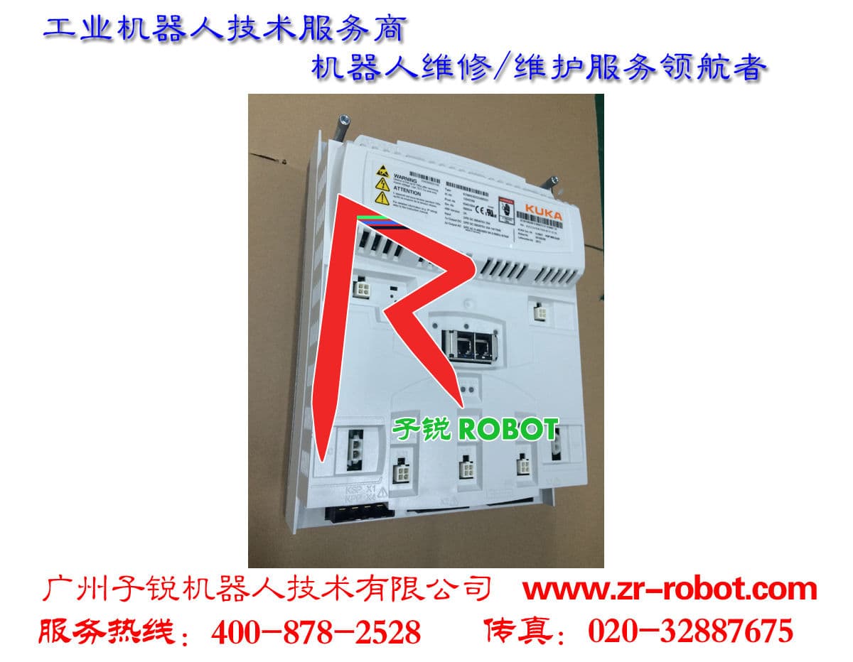 kuka00-198-266ksp控制器亮红灯