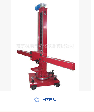 南京群信氩弧焊气保焊自动焊WHM-1010十字操作机、十字焊接臂