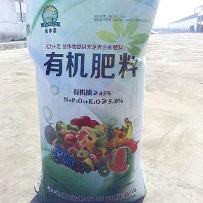 禾丰泰生物科技有限公司 禾丰泰有机肥 40kg装营养含量高