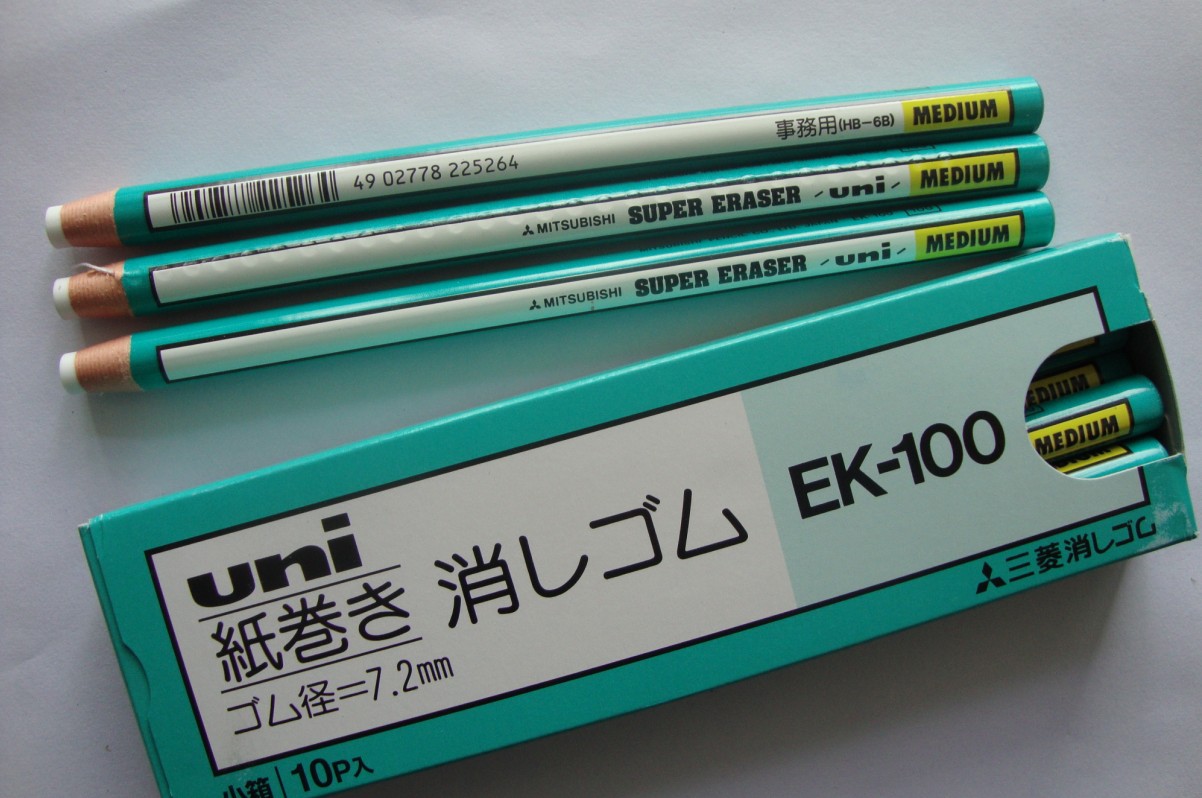 MITSUBISHI SUPER ERASER三菱橡皮擦笔EK-100