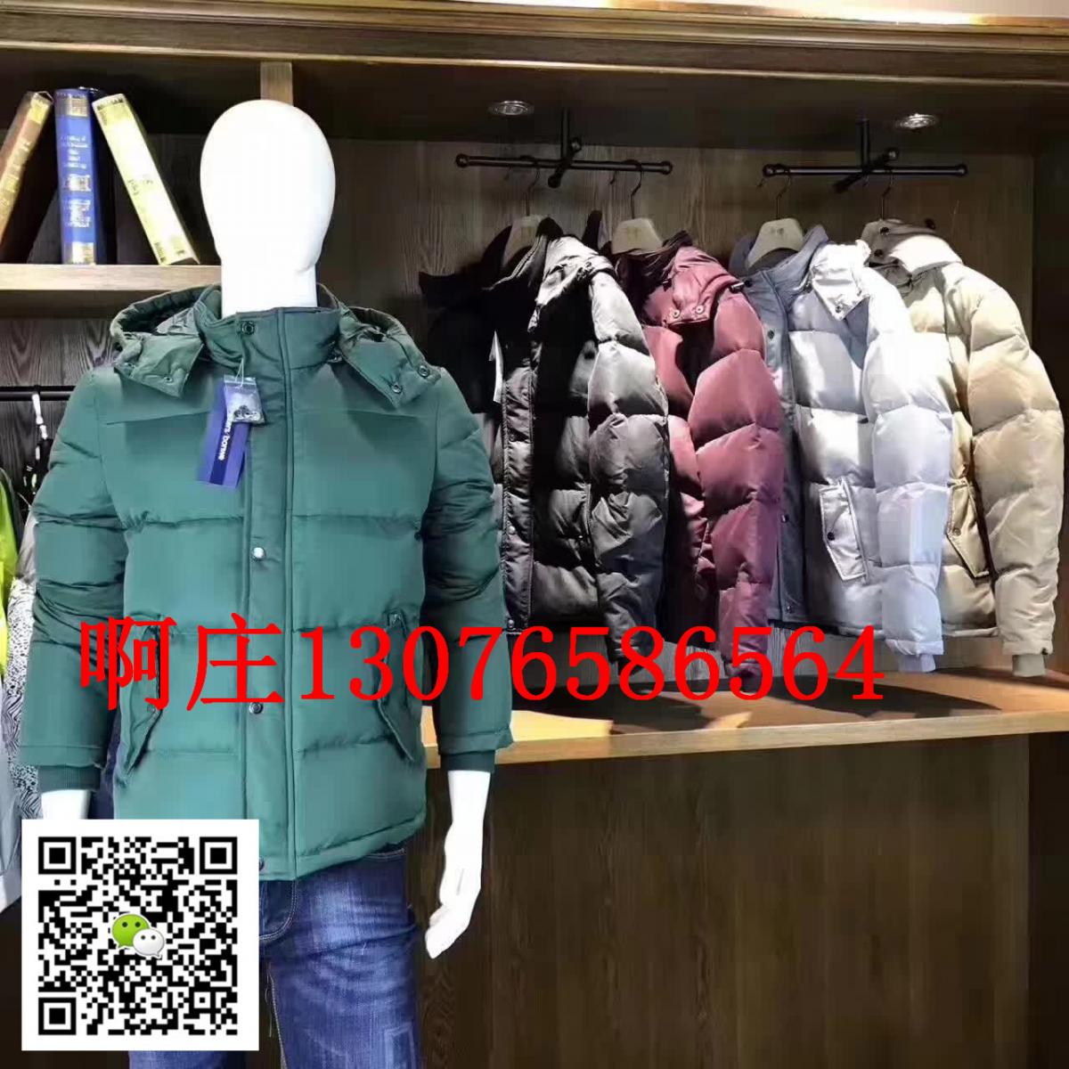 美特斯邦威羽绒服清仓大甩卖来宇群服饰