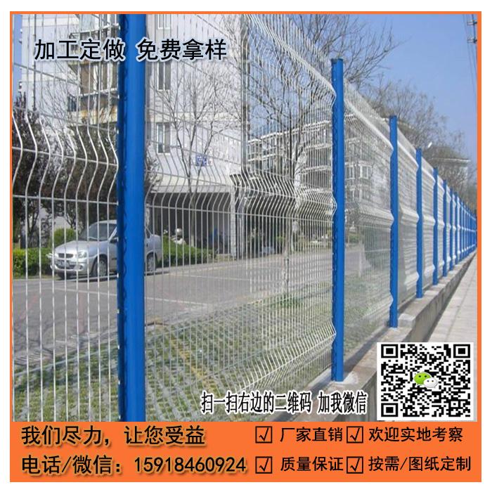 价格便宜 江门围栏网小区 清远护栏网高速路 桃型柱护栏