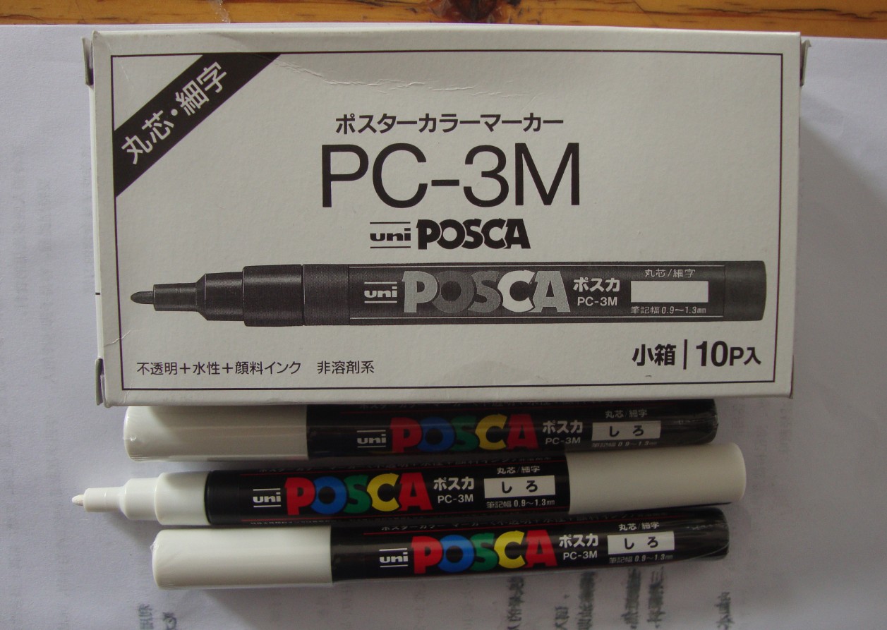 三菱uni POSCA广告笔 