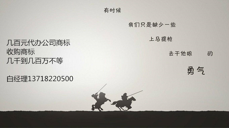 大兴公司注销过程不经营的公司需要工商局税务局进行注销