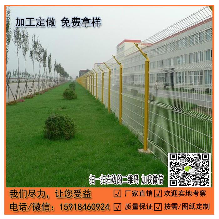 阳江桃型柱双边丝 植物园围栏网珠海 三角折弯护栏批发