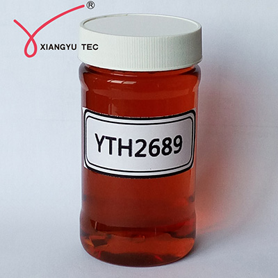 翔宇油溶缓蚀剂 YTH2689 适用于油井，气井以及油气集输管线