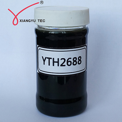 翔宇油溶性高温缓蚀剂YTH2688 适用于油井，气井以及油气集输管线，炼厂设备