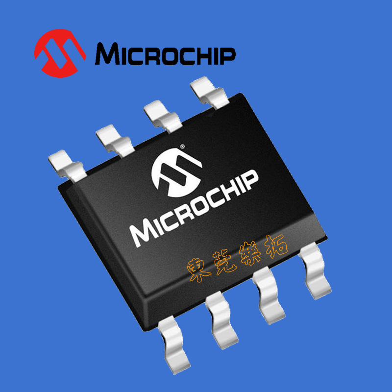 MICROCHIP微芯授权代理商 串行闪存IC FLASH存储IC芯片