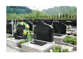 郑州墓地使用年限/墓地产权是多少年/北邙陵园墓地使用年限