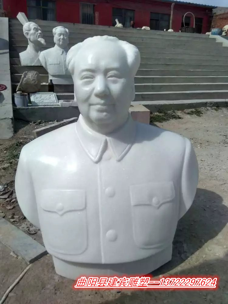 毛主席石雕像_毛主席雕像_毛主席雕塑