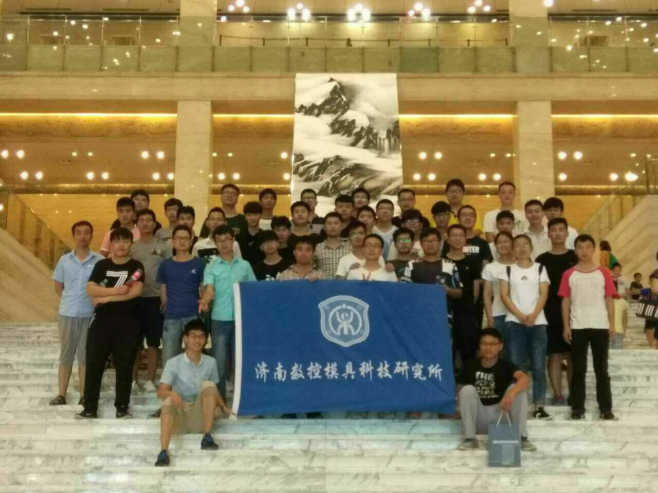 山东数控培训学校 数控加工中心编程培训学校