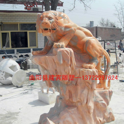 石雕老虎_老虎雕塑_石雕虎