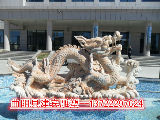 石雕龙|龙雕塑|龙雕刻