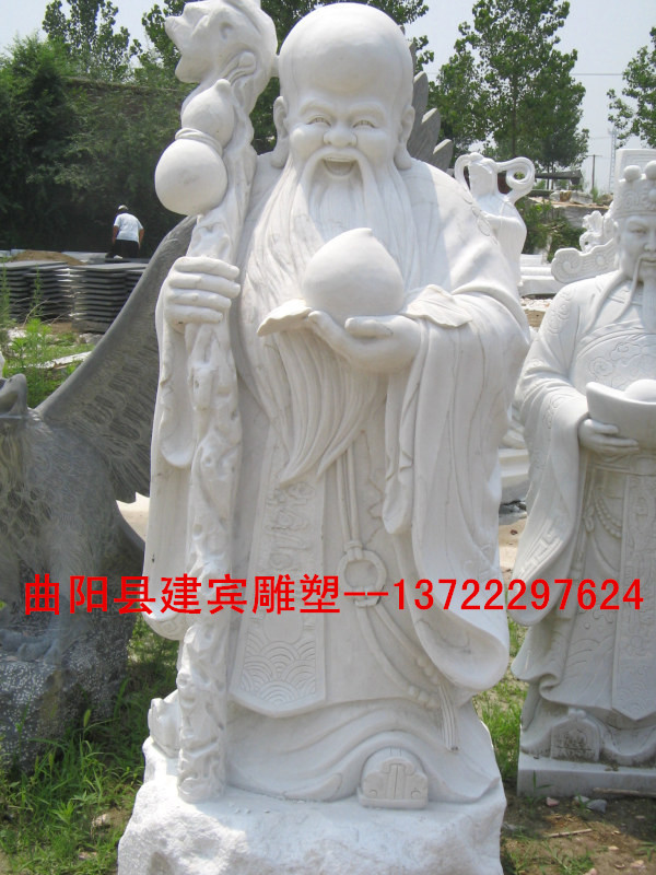 老寿星雕塑_老寿星雕像_石雕寿星