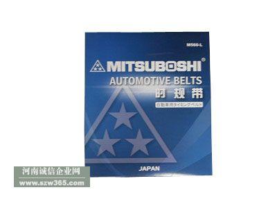 日本MITSUBOSHI同步带 三星S5M 三星S8M 三星S14M系列