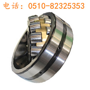 FAG轴承6226.2ZR深沟球轴承6226.2ZR.C3