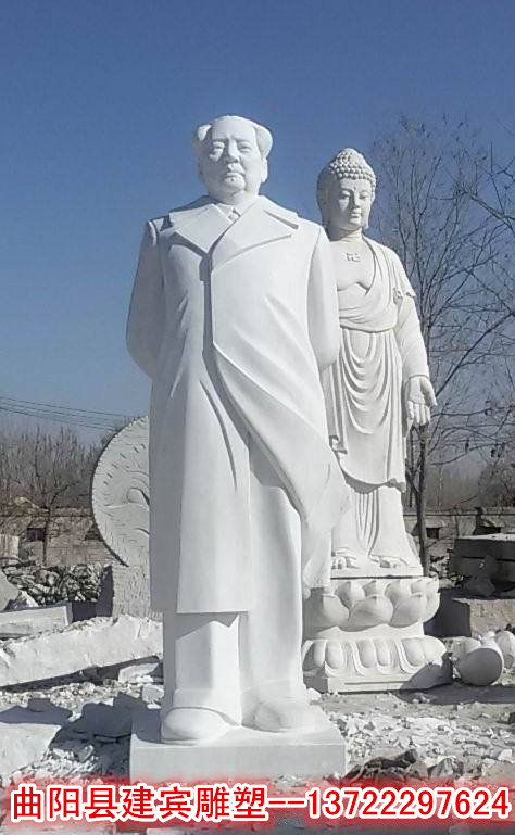 毛主席雕像_毛主席塑像_石雕毛主席像
