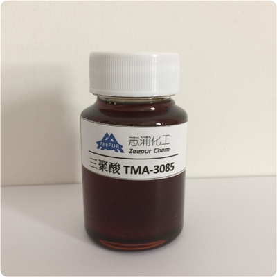 三聚酸Trimer acid（CAS：68937-90-6）