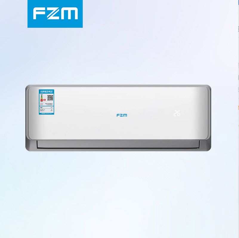 FZM方米空调大1.5匹定频冷暖挂机空调工厂直销