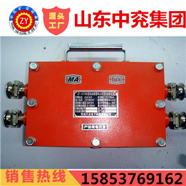 ZPR127-Z矿用自动洒水降尘控制器 