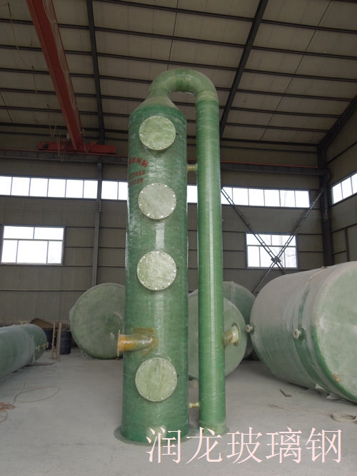 玻璃钢除尘脱硫塔适用于35吨/时的蒸汽-润龙