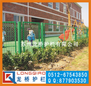 重庆学校护栏网 重庆学校围墙护栏网 安全美观 厂家直销