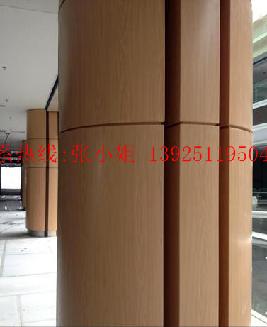 氟碳幕墙双曲造型铝单板木纹幕墙铝单板厂家