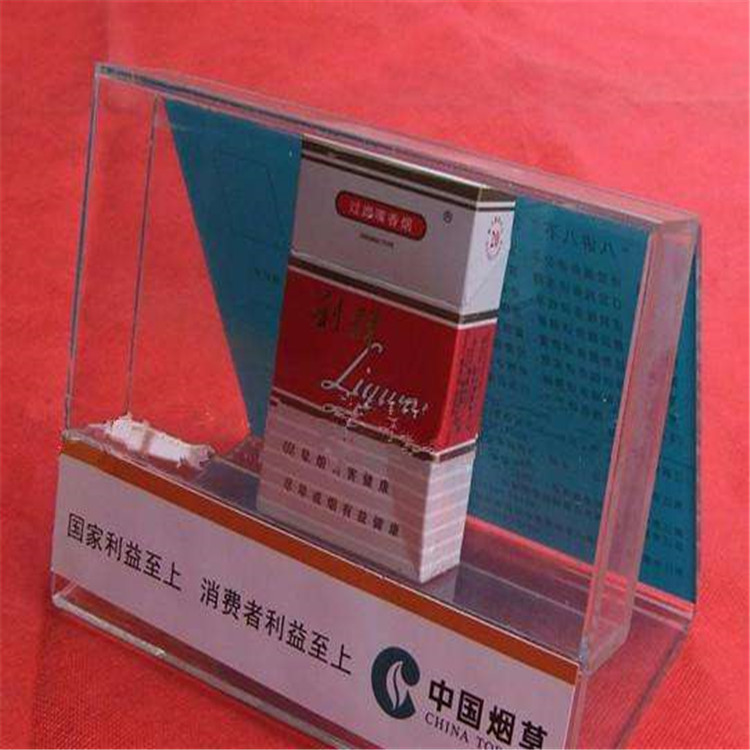 合肥亚克力展示用品 有机玻璃制品 烟酒盒子展示架定制加工