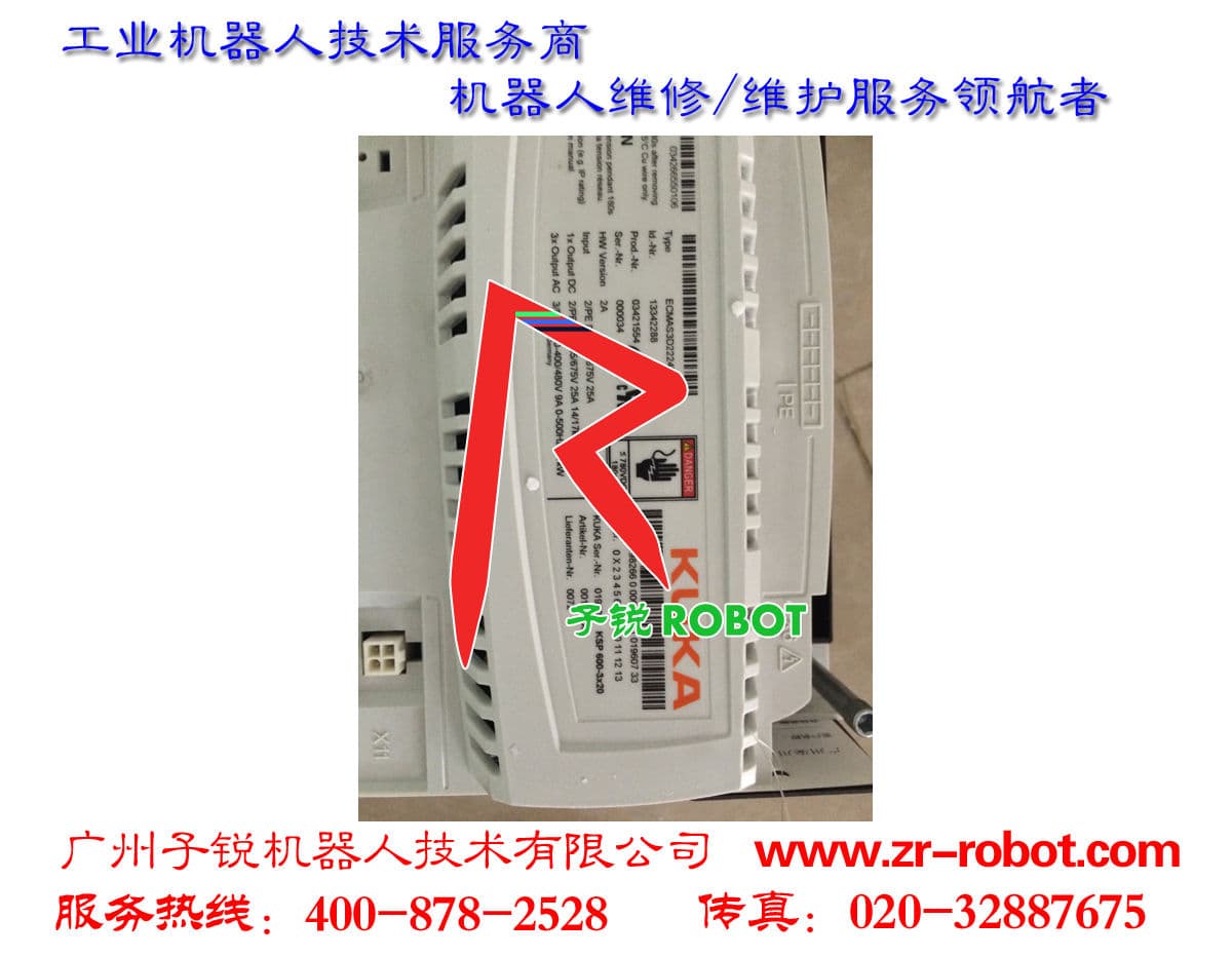KUKA机器人KSP-600-3X64库卡伺服控制器维修