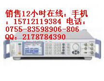 SMA100A报价，6G信号发生器