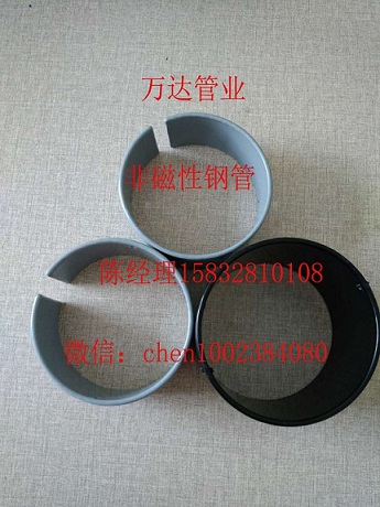 非磁性钢管非磁性钢管聚乙烯钢塑复合钢管不二之选