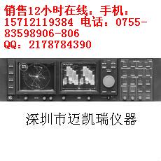 IFR|Marconi2023B二手2G信号发生器