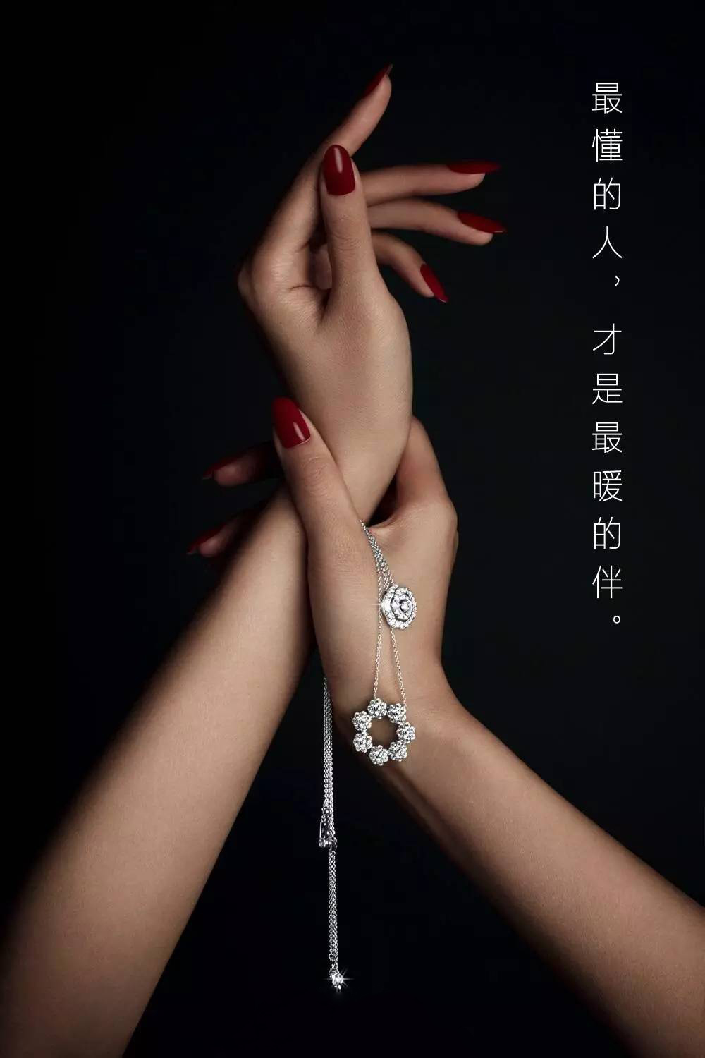 湖南高级珠宝首饰租赁公司告诉你珠宝共享就得这么玩