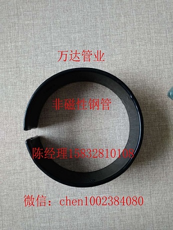 热浸塑非磁性钢质电缆保护管安全可靠 非磁性热浸塑管