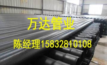 电缆保护用聚乙烯涂层复合钢管不二之选 电力用聚乙烯涂塑钢管