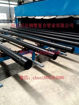 N-HAP热浸塑钢质线缆保护管放心省心 电缆穿线钢塑复合管