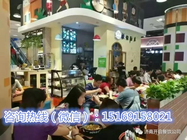 板烧厨房加盟，档口店，标准店，旗舰店皆可