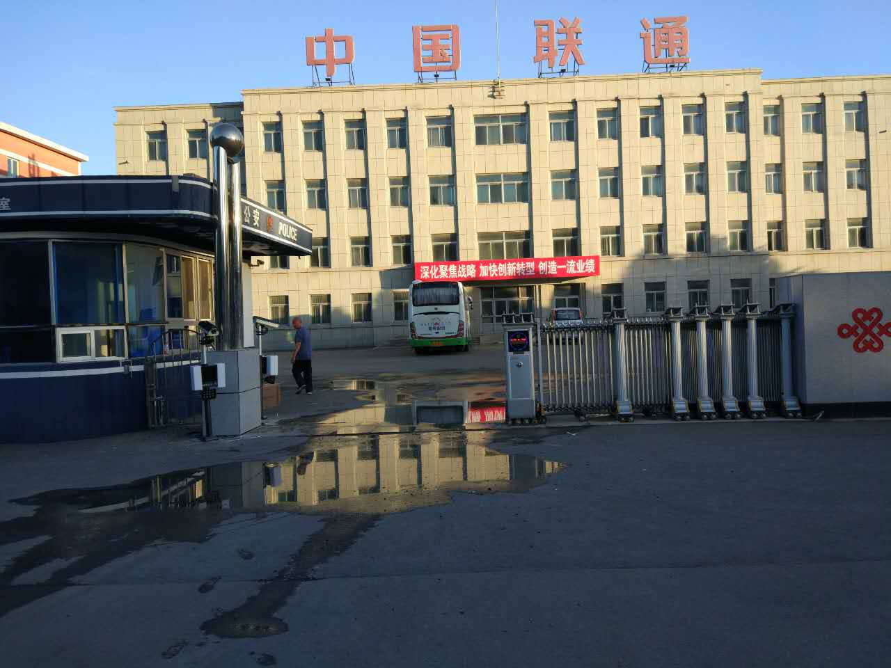 价格及规格型号，(工程案例)本地厂商卓泽科技，宽甸动物园车牌识别